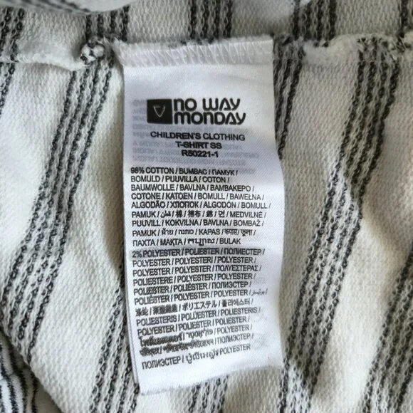 No Way Monday Kids Jogger Set | Beige & Black | Size 5Y | Unisex - Picture 7 of 15